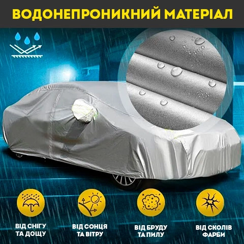 Tent for cars